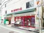 スーパー　まいばすけっと東武曳舟駅東店（スーパー）まで235m