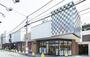 スーパー　東武ストアフレッシュ＆クイック曳舟店（スーパー）まで269m