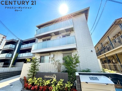 建物外観　オートロック完備で安心のセキュリティ♪