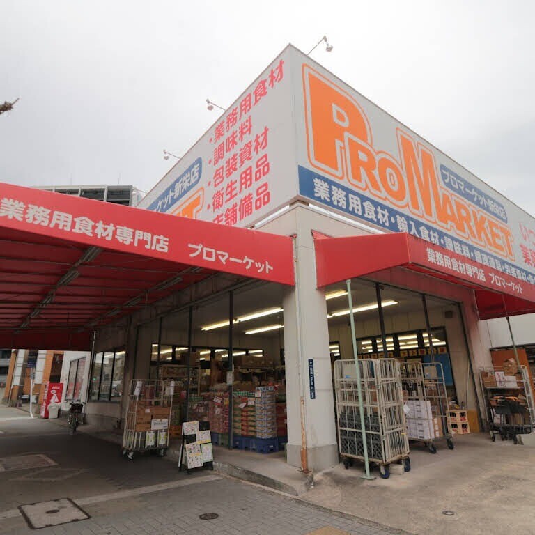 地下鉄桜通線 高岳駅 徒歩5分 9階建 築38年の周辺写真