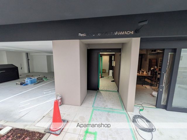 広島電鉄江波線 舟入町駅 徒歩4分 10階建 築1年の外観写真