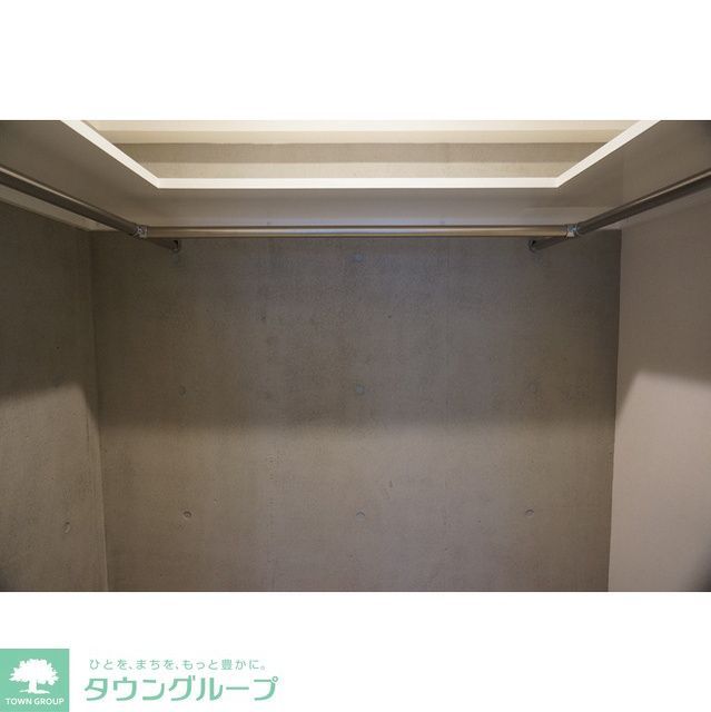収納　ウォークインクローゼット