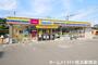 コンビニ　ミニストップ福岡今宿1丁目店（コンビニ）まで70m