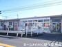 郵便局　今宿郵便局（郵便局）まで274m