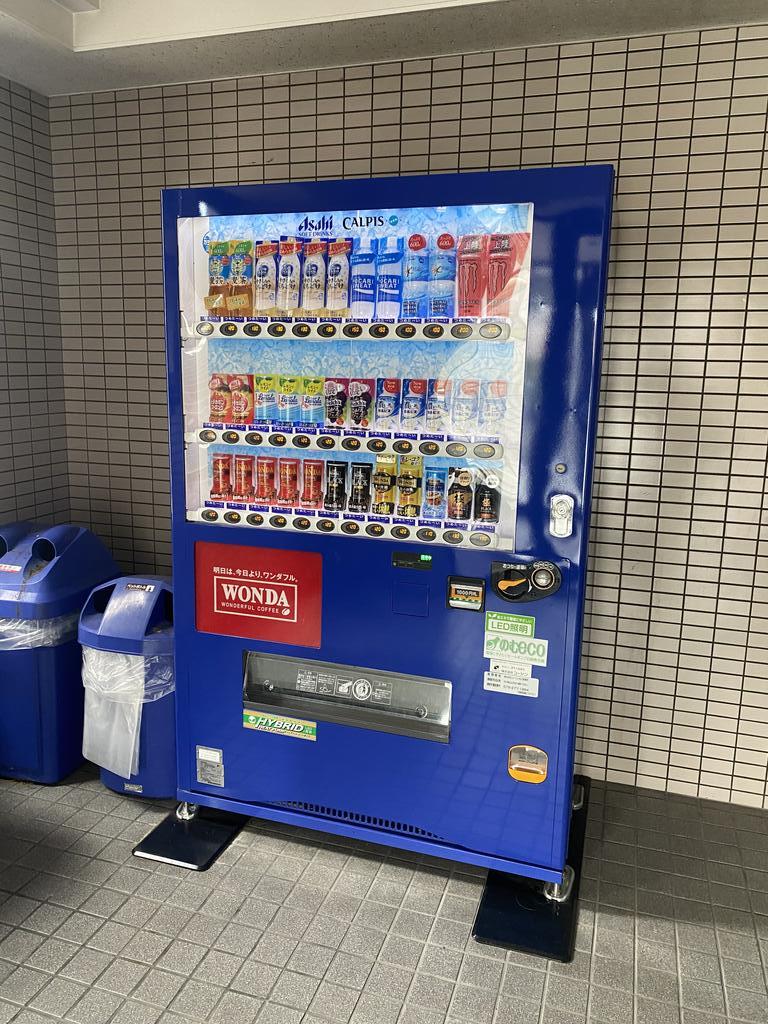 北町三和ビルの外観写真
