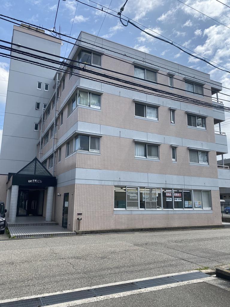 北町三和ビル