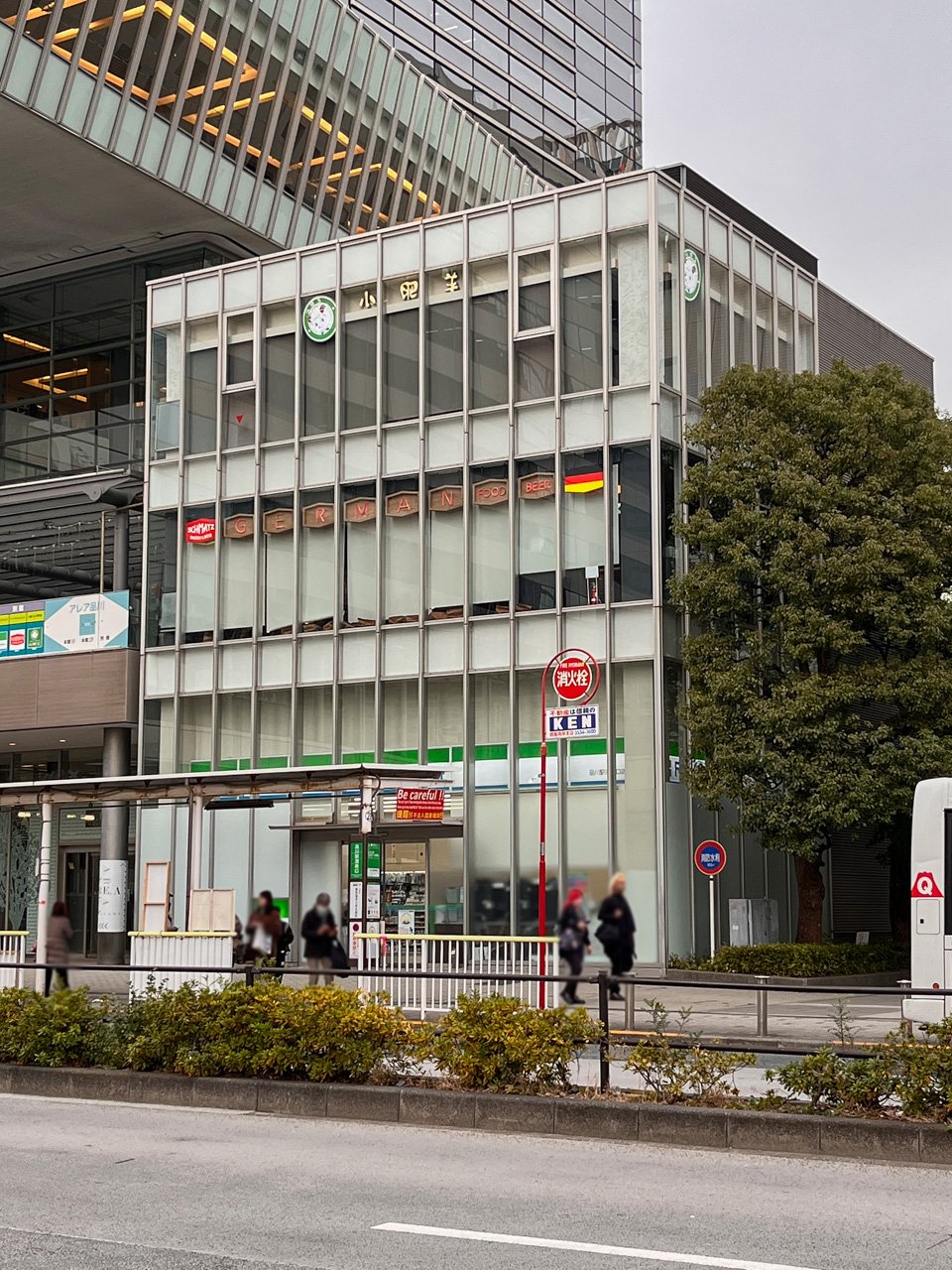 ショッピングセンター　アレア品川（ショッピングセンター）まで866m