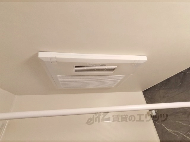 その他設備　浴室乾燥機