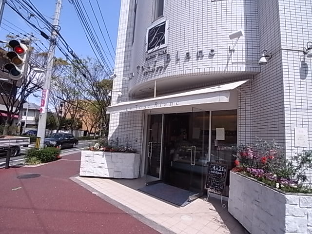その他　トゥールブラン（その他）まで85m