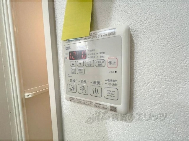 フジパレス弥刀駅北2番館のその他写真