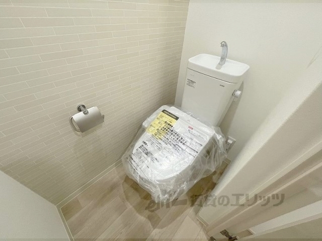 フジパレス弥刀駅北2番館のトイレ写真