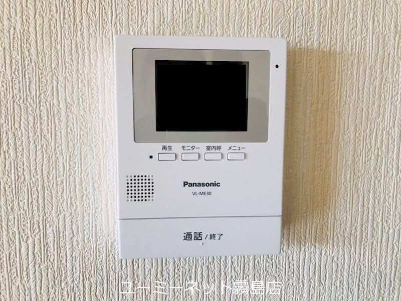 M.Kマンションかすみのその他写真