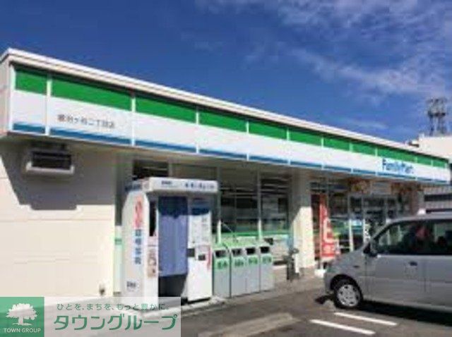 コンビニ　ファミリーマート鍛冶ヶ谷二丁目店（コンビニ）まで677m