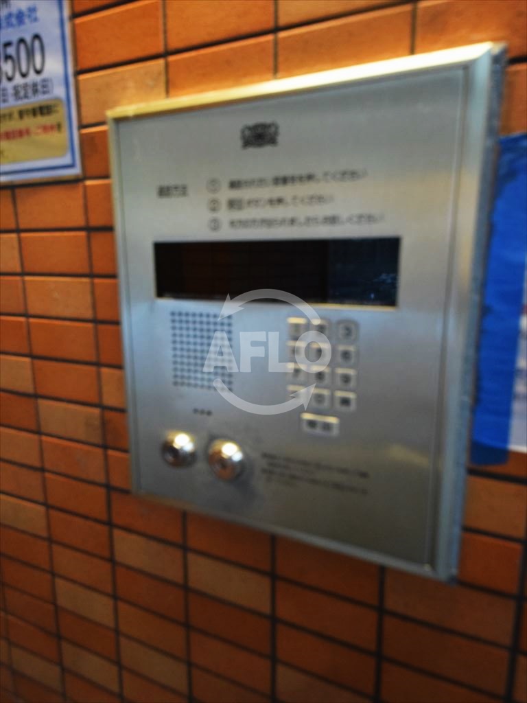ライオンズシティ難波南のその他写真