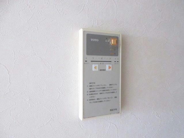 石川マンション5のその他写真