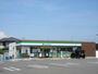 コンビニ　ファミリーマート西条公園前店（コンビニ）まで456m