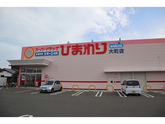 石川マンション5の周辺写真