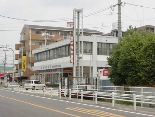郵便局　西大寺郵便局（郵便局）まで569m