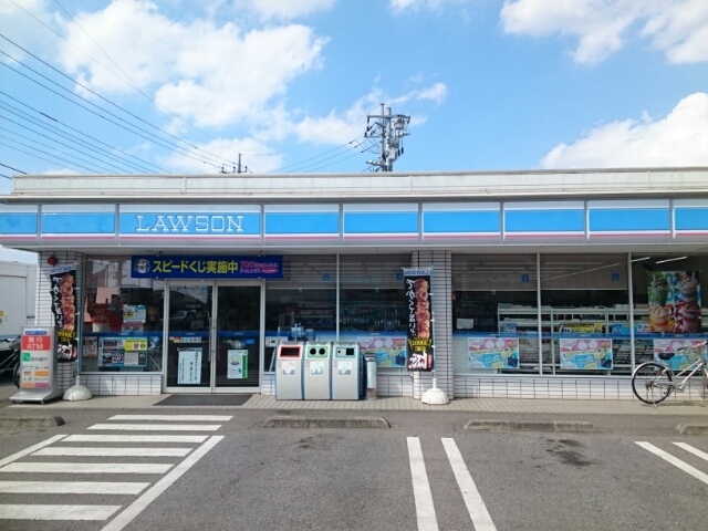 コンビニ　ローソン大平富田店（コンビニ）まで850m