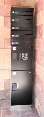 その他共有部分　☆共用部分☆