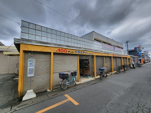 その他　アインツ21狭山ヶ丘店（その他）まで475m