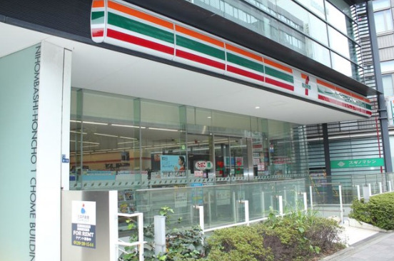 コンビニ　セブン-イレブン 日本橋本町１丁目店（コンビニ）まで394m