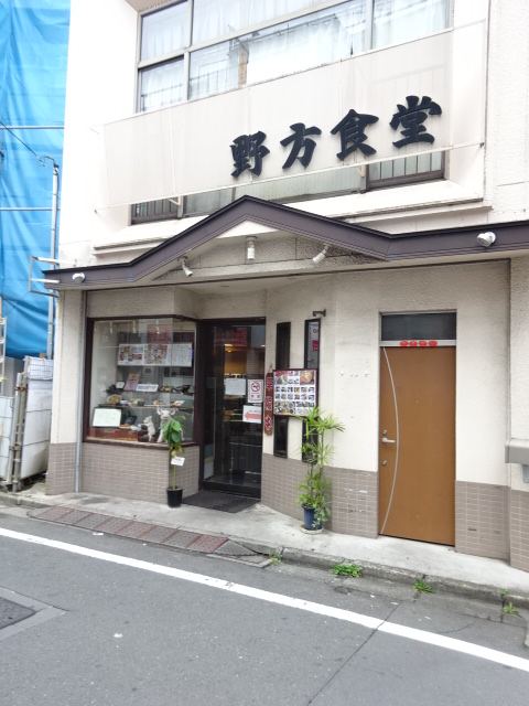 VERT COURT NOGATAの周辺写真