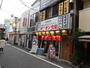 その他　オリオン食堂（その他）まで81m
