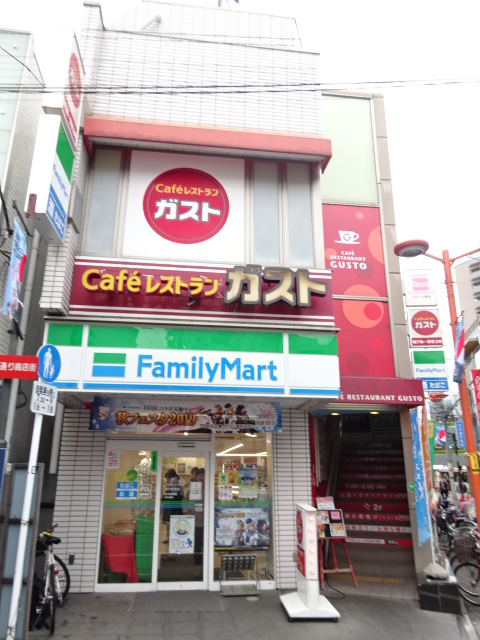 VERT COURT NOGATAの周辺写真