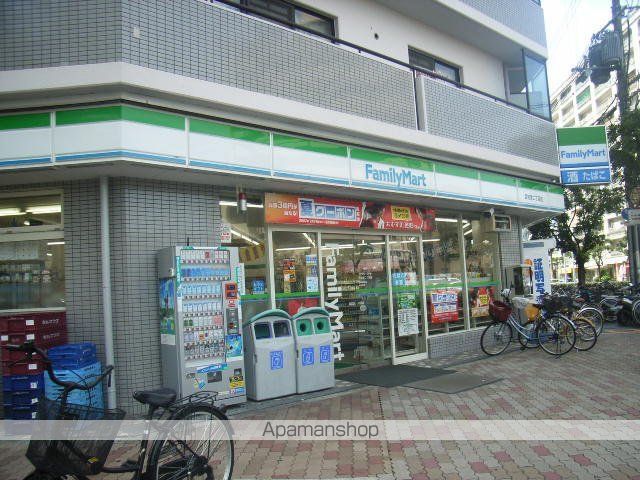 コンビニ　ファミリーマート（コンビニ）まで73m
