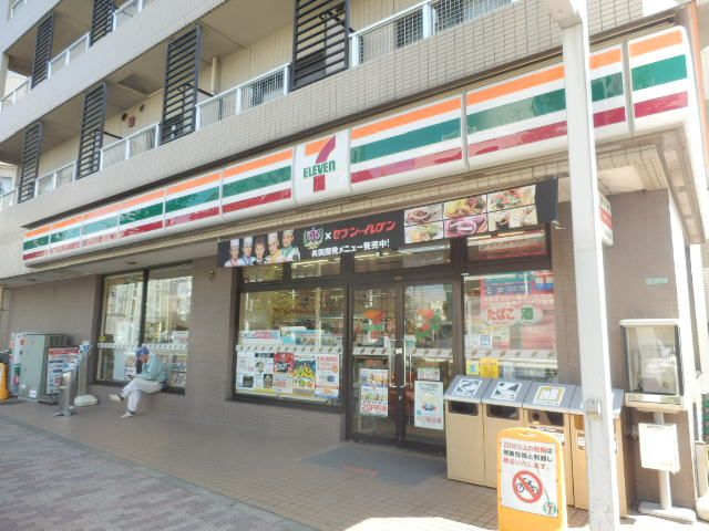 コンビニ　セブンイレブン目黒本町2丁目店（コンビニ）まで164m