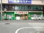 ホームセンター　マツヤデンキ学芸大学店（ホームセンター）まで481m