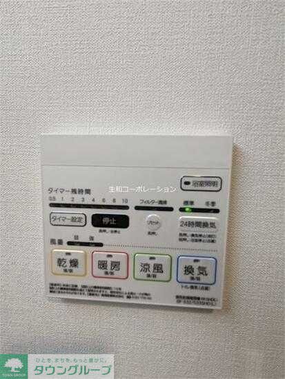 Arise Kitakasaiのその他写真
