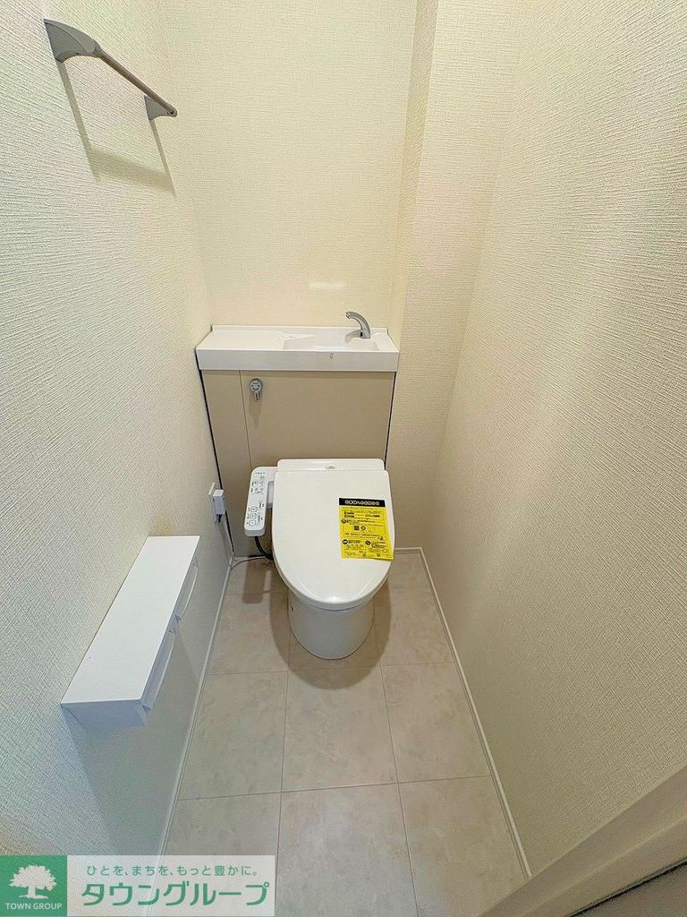 レトアール小山のトイレ写真