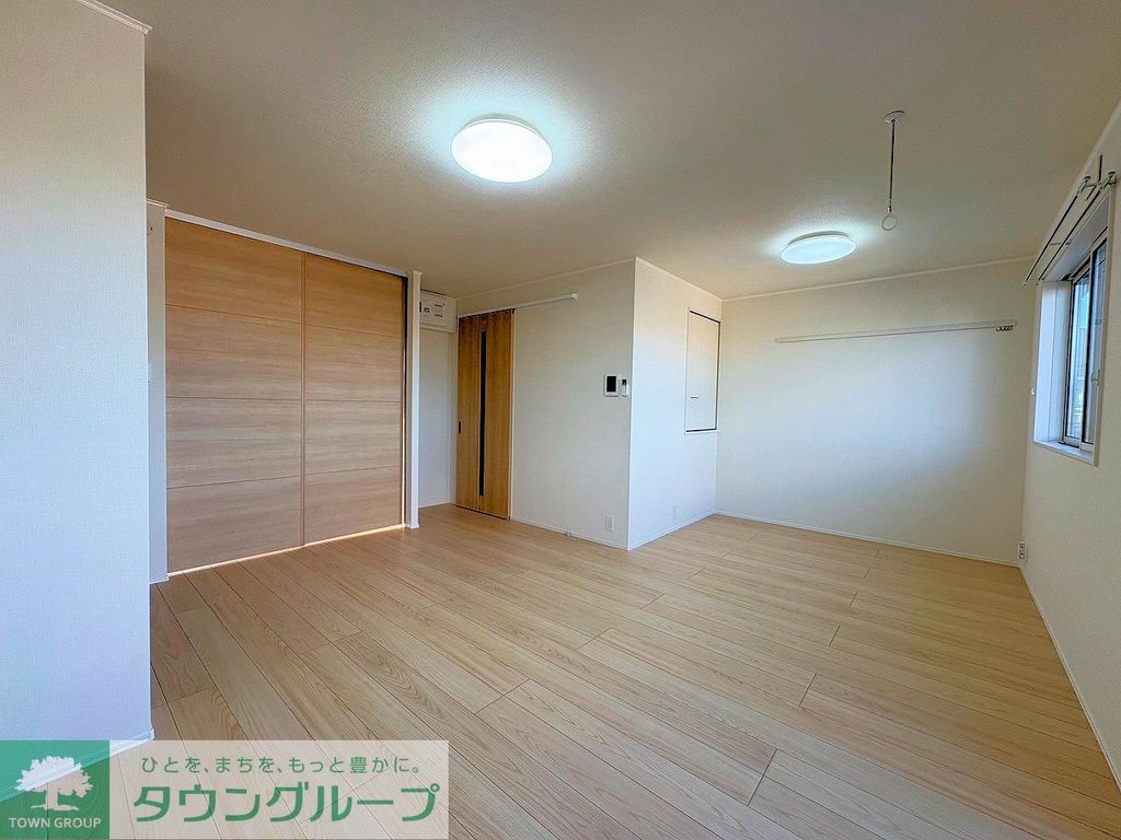 レトアール小山の居間写真