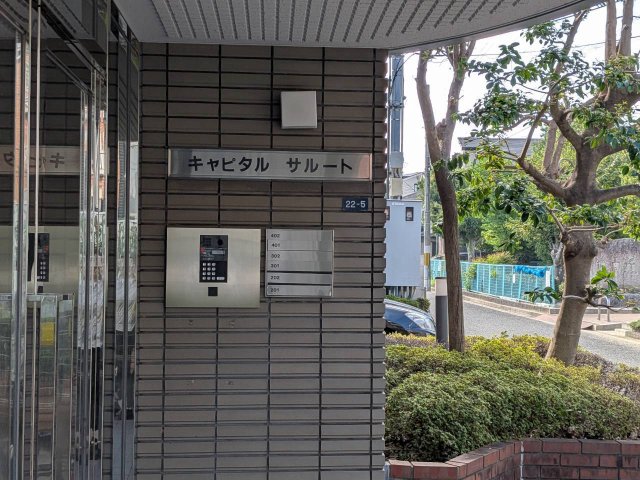 エントランス