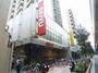 スーパー　西友駒沢店（スーパー）まで260m