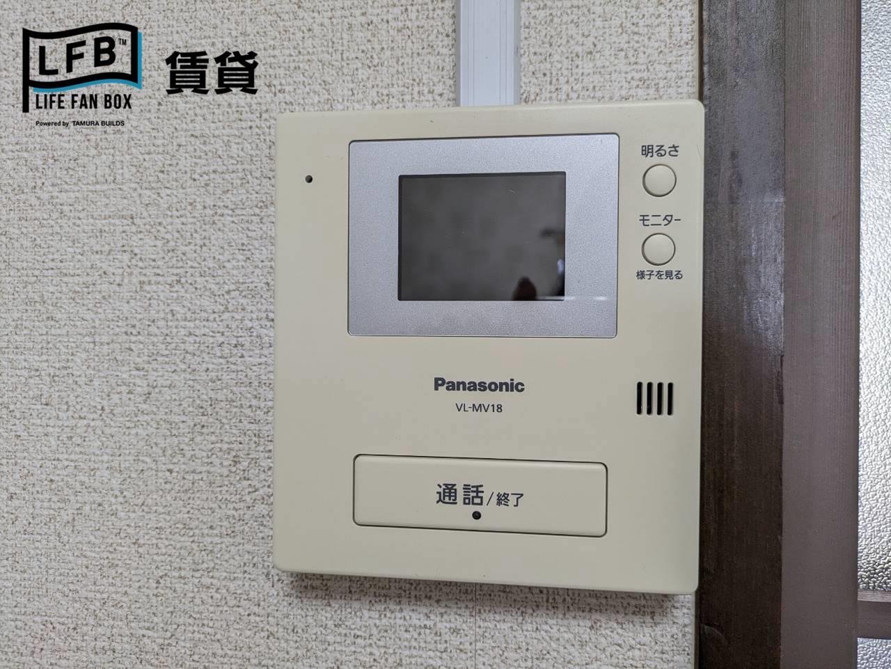ヴェルデパルコAのその他写真