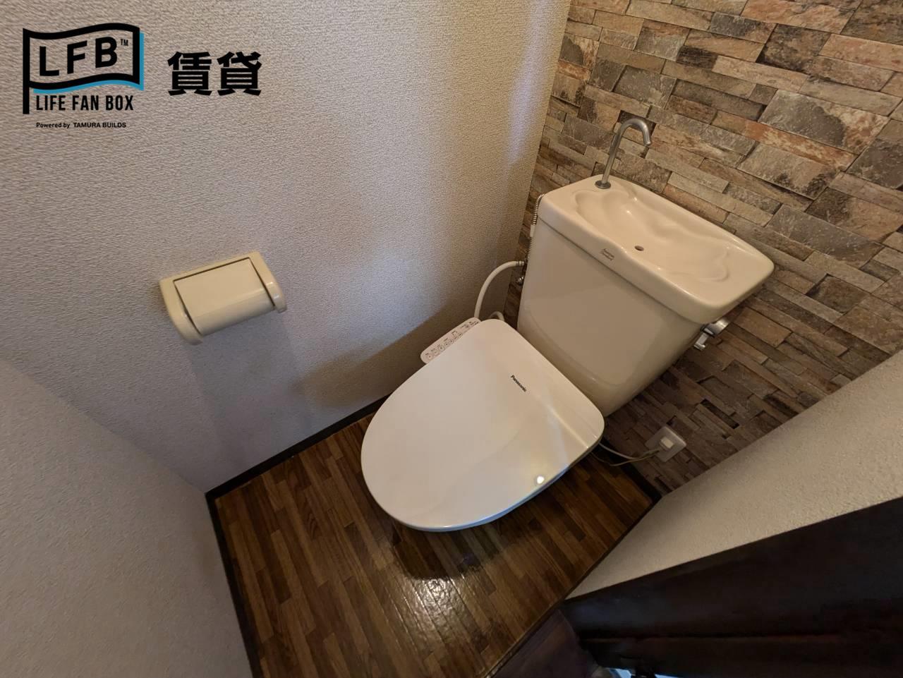 ヴェルデパルコAのトイレ写真