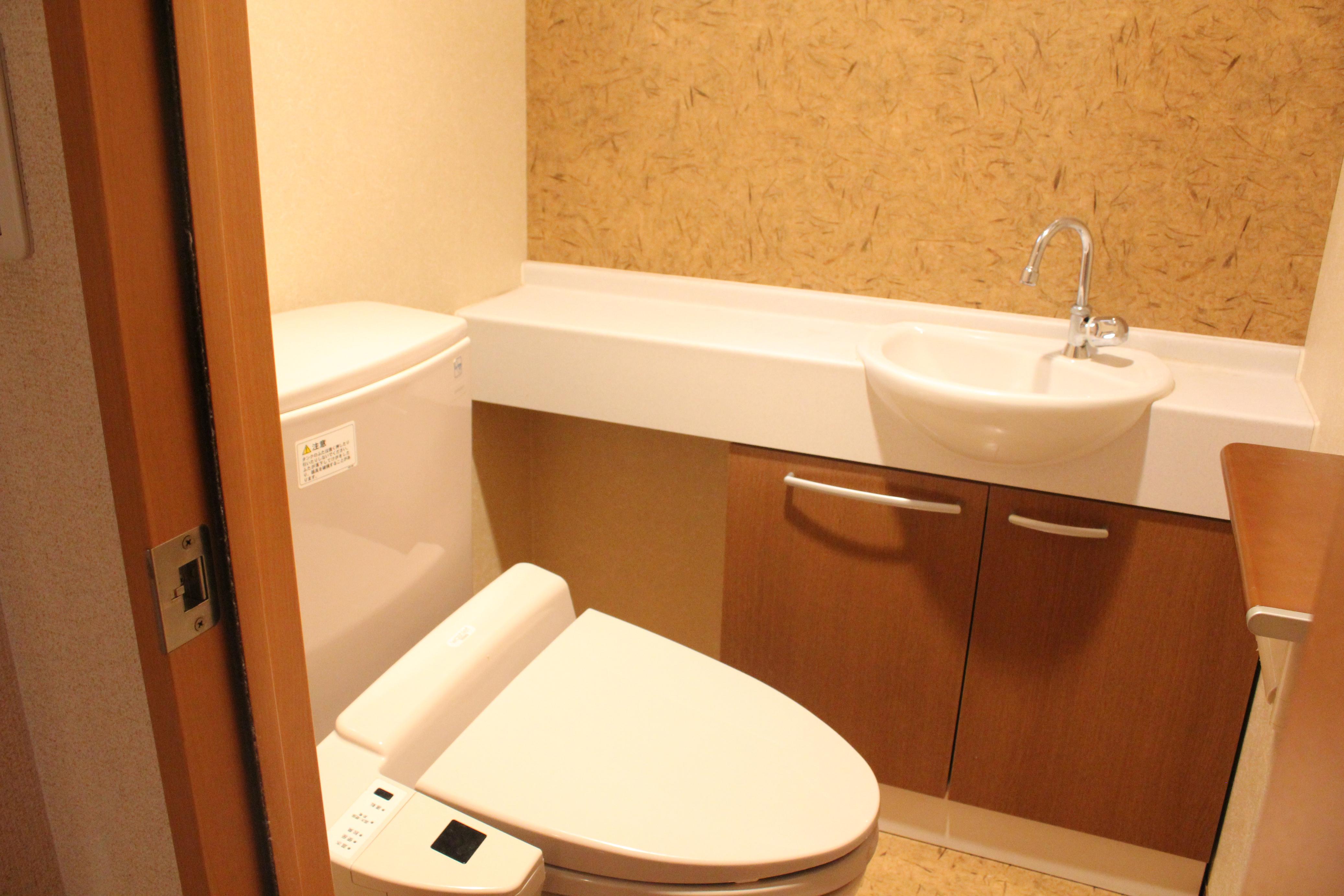 ヴィラージュ高松IIのトイレ写真