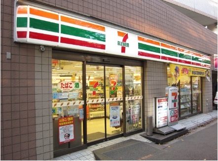 ヴィラージュ高松IIの周辺写真