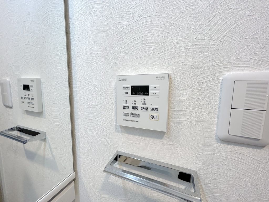 その他設備　設備