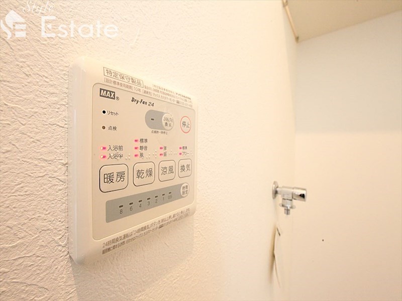 その他設備　浴室乾燥機