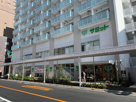 スーパー　サミットストア鍋屋横丁店（スーパー）まで334m