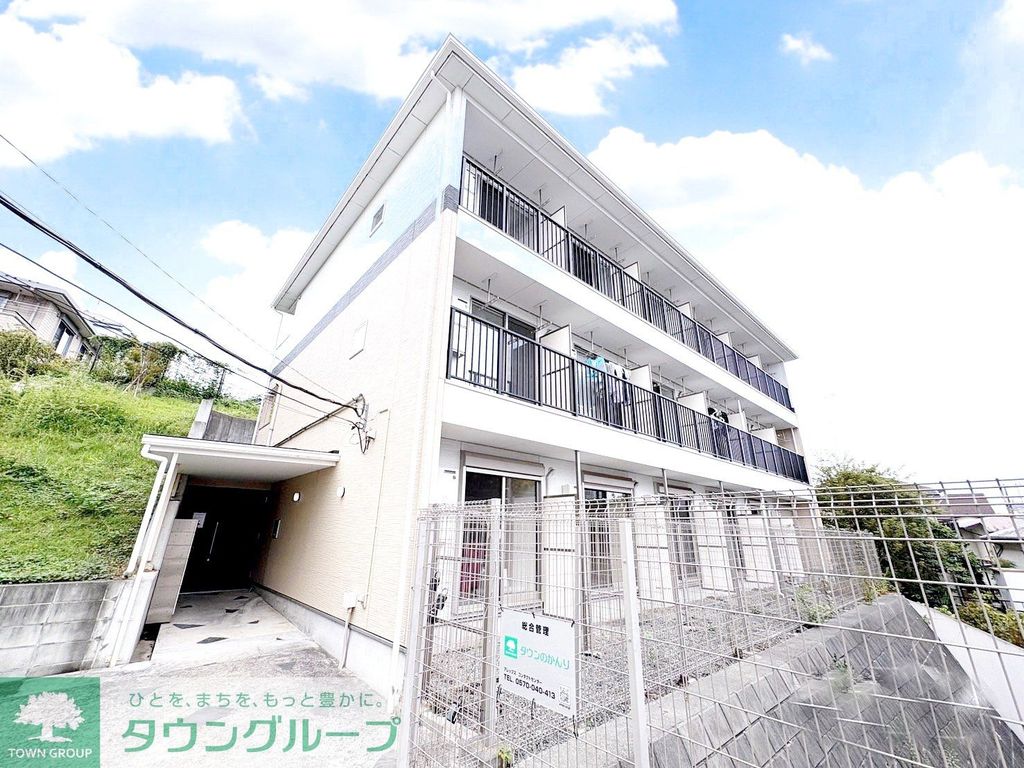 建物外観　外観