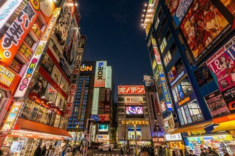その他　秋葉原（その他）まで855m
