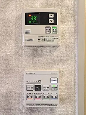 その他設備　※別部屋参考写真