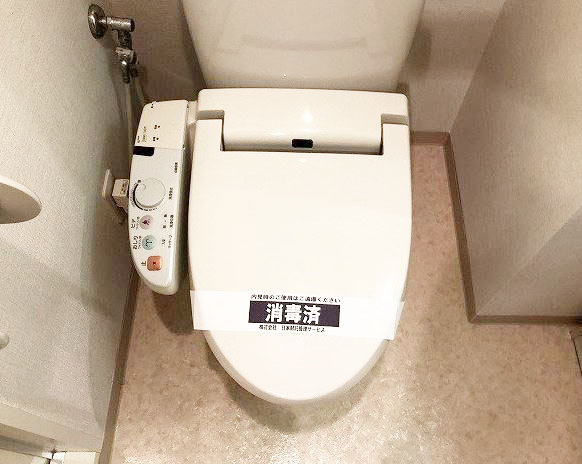 エルフラット両国のトイレ写真