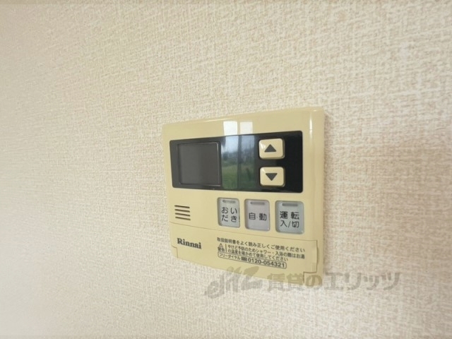 その他設備　給湯器リモコン