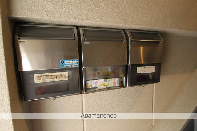 阪急宝塚線 服部天神駅 徒歩9分 3階建 築39年の外観写真